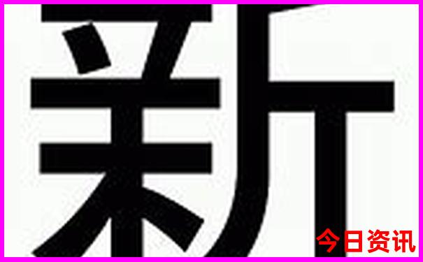 暑假适合带孩子老人旅游的地方
