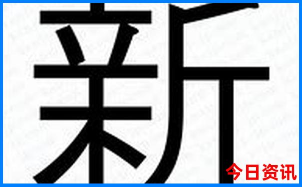 东山岛旅游攻略必去景点