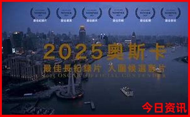 福建五日游最佳路线
