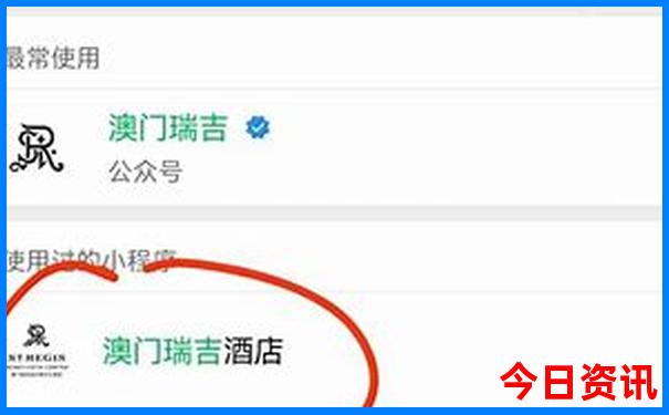 香格里拉游玩最佳路线