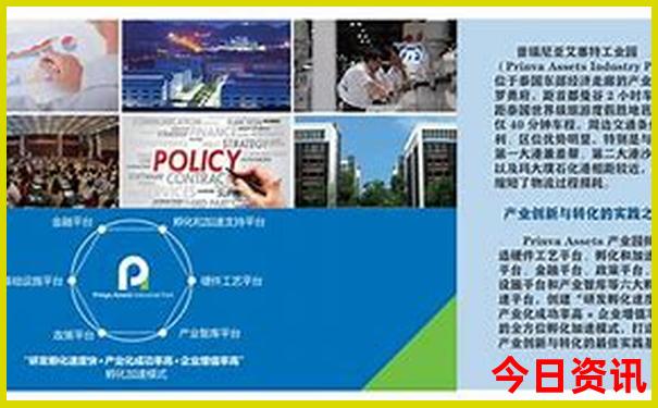 湖南省附近的旅游景点
