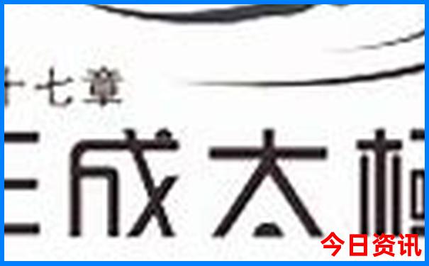 秋天去哪里旅游最好