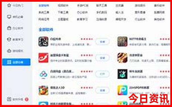 北京三环有什么好玩的地方